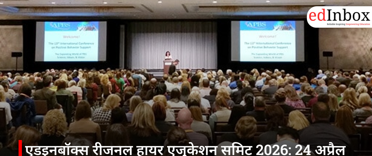 मानसिक शांति सबसे बड़ी जीत: क्यों ‘हंपी चेस 2026’ ने भारत में सुरक्षा, त्याग और विरासत पर छेड़ी बहस