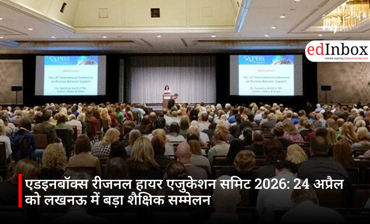 मानसिक शांति सबसे बड़ी जीत: क्यों ‘हंपी चेस 2026’ ने भारत में सुरक्षा, त्याग और विरासत पर छेड़ी बहस