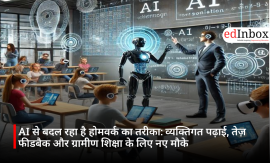 ग्रामीण बच्चों के लिए नई उम्मीद: IIT मद्रास की ‘विद्या शक्ति’ पहल से 10 हज़ार और छात्रों तक पहुंचेगी डिजिटल शिक्षा