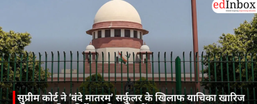 12वीं के बाद ब्रिटेन में पढ़ाई: भारतीय छात्रों के लिए एडमिशन प्रक्रिया, शर्तें और जरूरी दस्तावेज