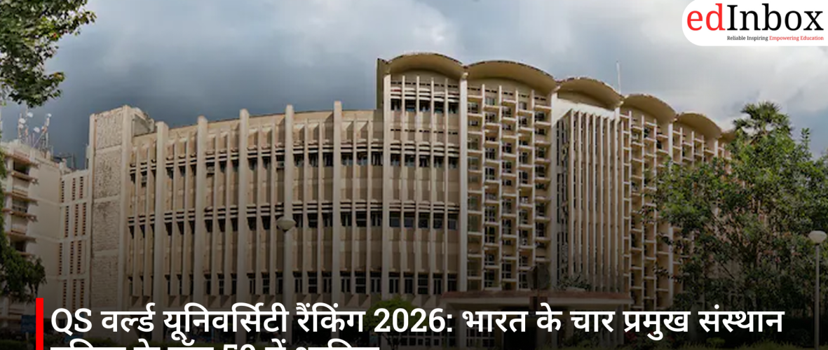 चौधरी चरण सिंह हरियाणा कृषि विश्वविद्यालय की बड़ी उपलब्धि, विकसित की सरसों की पहली हाइब्रिड किस्म