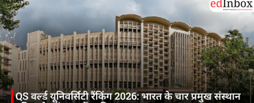 चौधरी चरण सिंह हरियाणा कृषि विश्वविद्यालय की बड़ी उपलब्धि, विकसित की सरसों की पहली हाइब्रिड किस्म