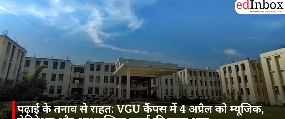 भारत में टॉप जर्नलिज़्म कोर्सेज़ 2026: करियर शुरू करने से पहले यह पूरी गाइड ज़रूर पढ़ें