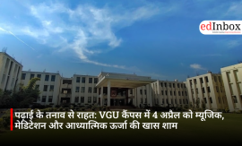 भारत में टॉप जर्नलिज़्म कोर्सेज़ 2026: करियर शुरू करने से पहले यह पूरी गाइड ज़रूर पढ़ें