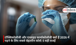 एमिटी विश्वविद्यालय की नई तकनीक बनी कचरे को संसाधन में बदलने का समाधान