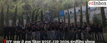 IIT जम्मू ने शुरू किया RISE-UP 2026 इंटर्नशिप प्रोग्राम, साइंस और इंजीनियरिंग छात्रों के लिए बड़ा मौका