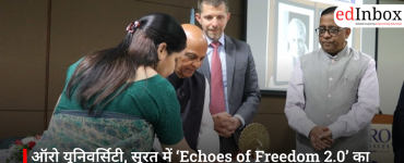 ऑरो यूनिवर्सिटी, सूरत में ‘Echoes of Freedom 2.0’ का आयोजन: वर्ल्ड प्रेस फ्रीडम डे 2026 पर दो दिवसीय कार्यक्रम