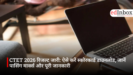 CTET 2026 रिजल्ट जारी: ऐसे करें स्कोरकार्ड डाउनलोड, जानें पासिंग मार्क्स और पूरी जानकारी