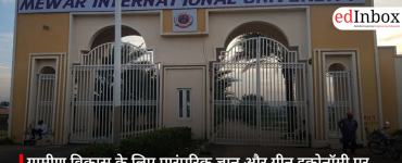 ग्रामीण विकास के लिए पारंपरिक ज्ञान और ग्रीन इकोनॉमी पर अंतरराष्ट्रीय सम्मेलन आयोजित करेगा मेवाड़ यूनिवर्सिटी