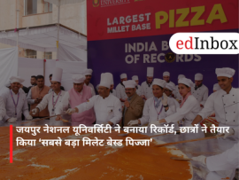 जयपुर नेशनल यूनिवर्सिटी ने बनाया रिकॉर्ड, छात्रों ने तैयार किया ‘सबसे बड़ा मिलेट बेस्ड पिज्जा’