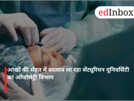 आंखों की सेहत में बदलाव ला रहा सेंट्यूरियन यूनिवर्सिटी का ऑप्टोमेट्री विभाग