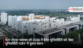 ग्रेटर नोएडा फ्लावर शो 2026 में बेनेट यूनिवर्सिटी को ‘बेस्ट यूनिवर्सिटी गार्डन’ में दूसरा स्थान