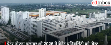ग्रेटर नोएडा फ्लावर शो 2026 में बेनेट यूनिवर्सिटी को ‘बेस्ट यूनिवर्सिटी गार्डन’ में दूसरा स्थान