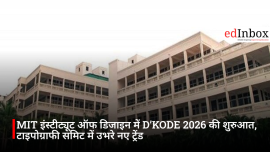 MIT इंस्टीट्यूट ऑफ डिजाइन में D’KODE 2026 की शुरुआत, टाइपोग्राफी समिट में उभरे नए ट्रेंड