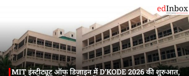 MIT इंस्टीट्यूट ऑफ डिजाइन में D’KODE 2026 की शुरुआत, टाइपोग्राफी समिट में उभरे नए ट्रेंड