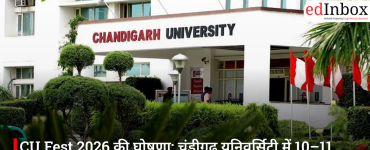 CU Fest 2026 की घोषणा: चंडीगढ़ यूनिवर्सिटी में 10–11 अप्रैल को होगा भव्य सांस्कृतिक उत्सव