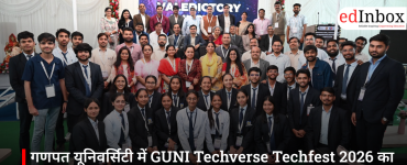 Ganpat University Hosts GUNI Techverse Techfest 2026; Students Showcase Innovation and Technical Talent
