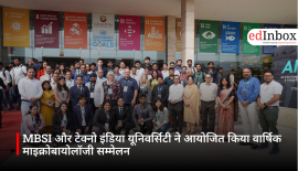 MBSI and Techno India University Host Annual Microbiology Conference
