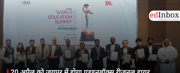 EdInbox Regional Higher Education Summit 2026 to be Held in Jaipur on April 20