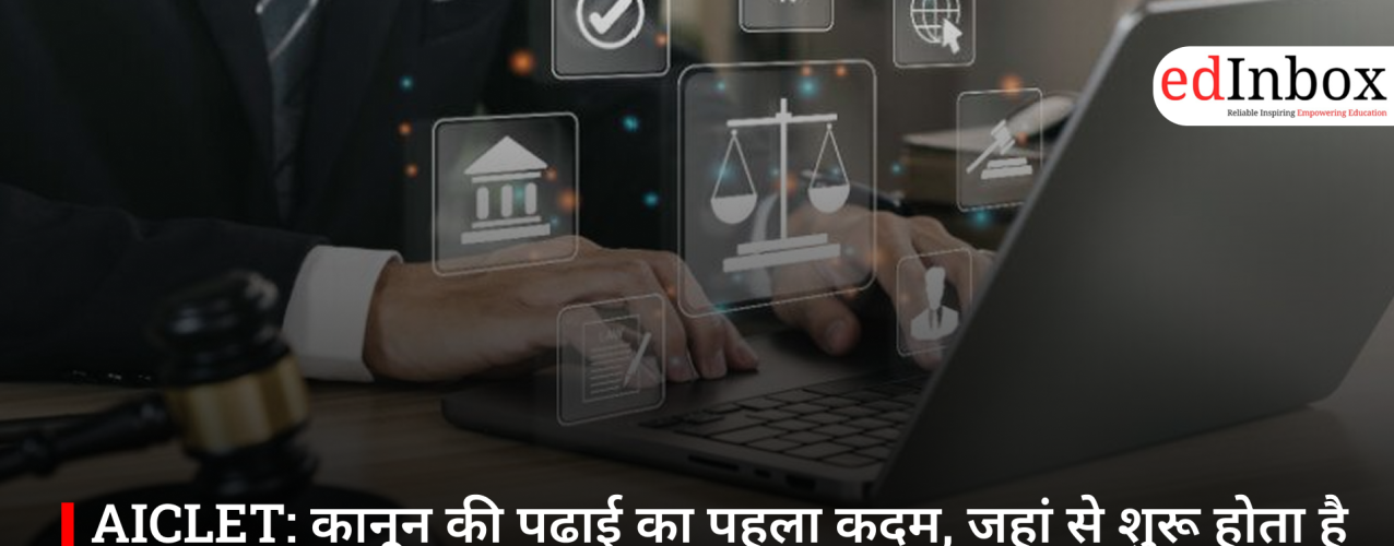 AICLET: The First Step in Legal Education—Where the Journey of Change Begins