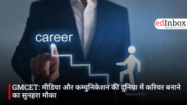 GMCET: A Golden Opportunity to Build a Career in the World of Media and Communication