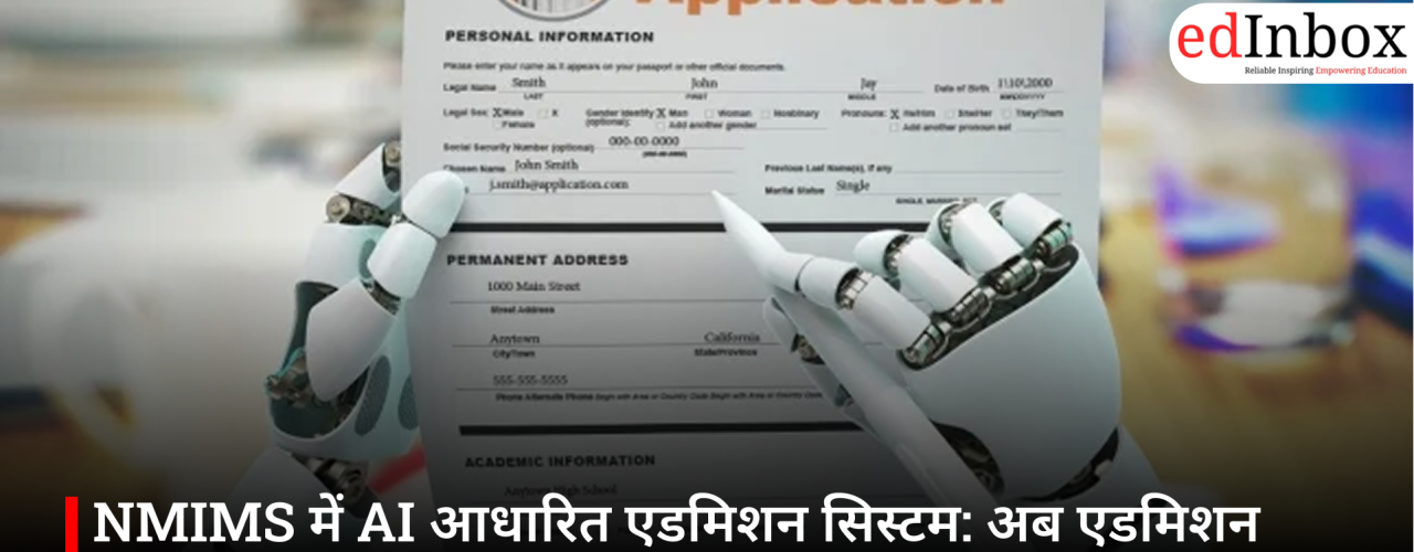 AI-Based Admission System at NMIMS: Making the Admission Process Faster, Easier, and More Transparent