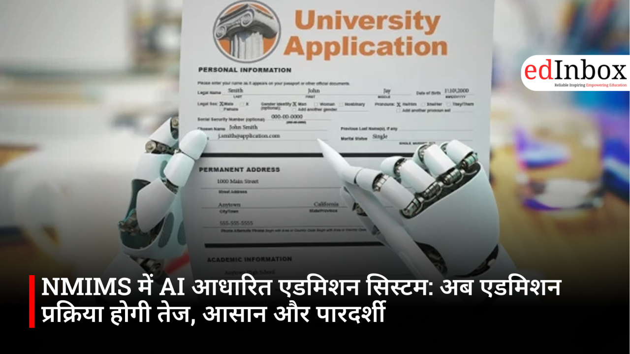 AI-Based Admission System at NMIMS: Making the Admission Process Faster, Easier, and More Transparent