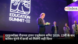 EdInbox Regional Higher Education Summit 2026: Guiding Students Toward the Right Career Path After Class 12