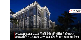PALIMPSEST 2026 to Host RJ Hunt Prelims at Presidency University: A Special Event in Collaboration with Radio City 91.1 FM
