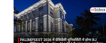 PALIMPSEST 2026 to Host RJ Hunt Prelims at Presidency University: A Special Event in Collaboration with Radio City 91.1 FM