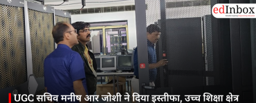 UGC Secretary Manish R. Joshi Resigns Amid Major Changes in Higher Education Sector