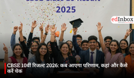 CBSE Class 10 Results 2026: When Will the Results Be Released, Where, and How to Check?