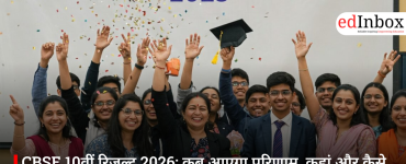 CBSE Class 10 Results 2026: When Will the Results Be Released, Where, and How to Check?