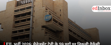 EIL Recruitment 2026: Vacancies Announced for 59 Management Trainee Posts—Check Eligibility