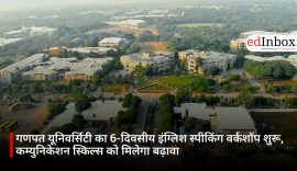 Ganpat University Launches 6-Day English Speaking Workshop to Boost Communication Skills