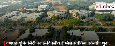 Ganpat University Launches 6-Day English Speaking Workshop to Boost Communication Skills