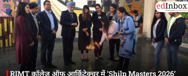 Successful Conclusion of ‘Shilp Masters 2026’ at RIMT College of Architecture
