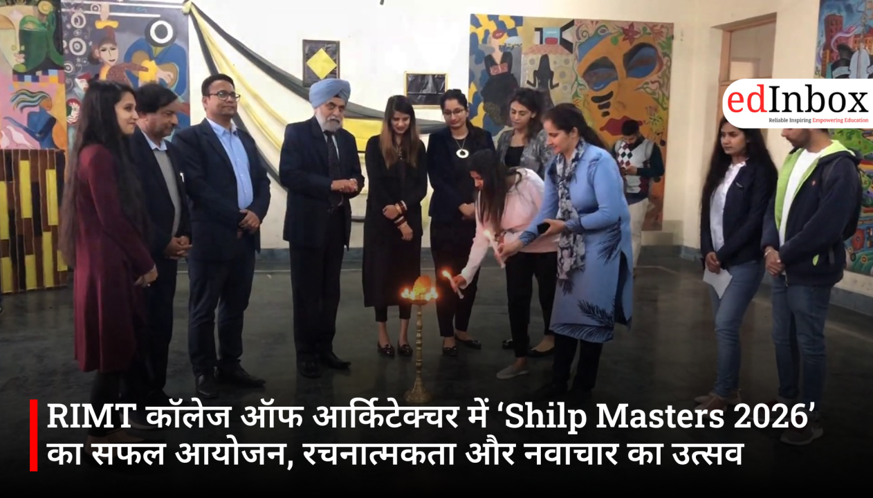 Successful Conclusion of ‘Shilp Masters 2026’ at RIMT College of Architecture