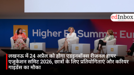EdInBox Regional Higher Education Summit 2026 to be Held in Lucknow on April 24