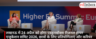 EdInBox Regional Higher Education Summit 2026 to be Held in Lucknow on April 24