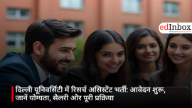 Delhi University Research Assistant Recruitment: Applications Open—Check Eligibility, Salary, and Complete Process