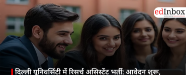 Delhi University Research Assistant Recruitment: Applications Open—Check Eligibility, Salary, and Complete Process