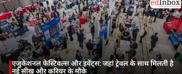 Educational Festivals and Events: Where Travel Meets New Learning and Career Opportunities