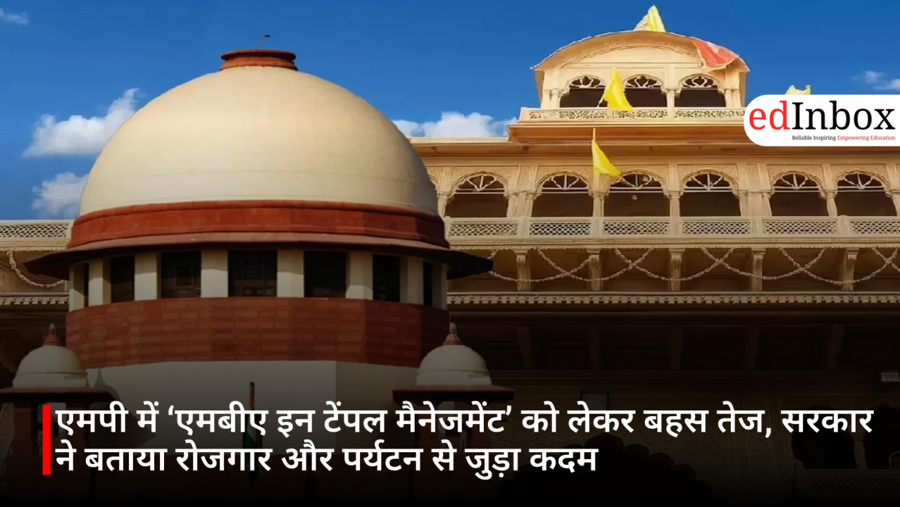 Debate Intensifies in MP Over ‘MBA in Temple Management’