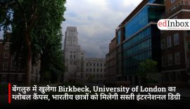 Birkbeck, University of London to Open Global Campus in Bengaluru