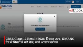 CBSE Class 12 Result 2026: Results Coming Soon; Check in Minutes via the UMANG App—Here’s How
