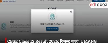 CBSE Class 12 Result 2026: Results Coming Soon; Check in Minutes via the UMANG App—Here’s How