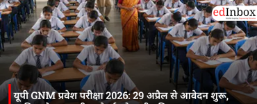 यूपी GNM प्रवेश परीक्षा 2026: 29 अप्रैल से आवेदन शुरू, जानिए योग्यता, परीक्षा पैटर्न और पूरी प्रक्रिया
