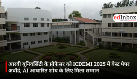 आरवी यूनिवर्सिटी के प्रोफेसर को ICDEMI 2025 में बेस्ट पेपर अवॉर्ड, AI आधारित शोध के लिए मिला सम्मान