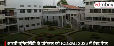 आरवी यूनिवर्सिटी के प्रोफेसर को ICDEMI 2025 में बेस्ट पेपर अवॉर्ड, AI आधारित शोध के लिए मिला सम्मान